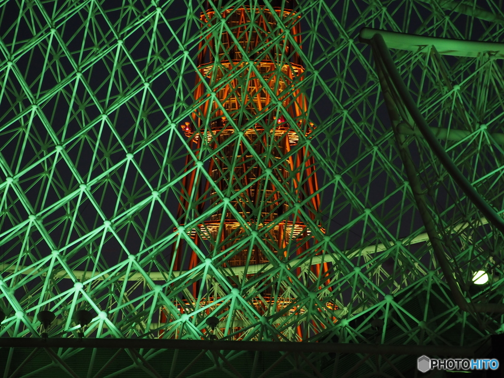 green＆red