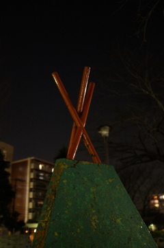 夜の公園