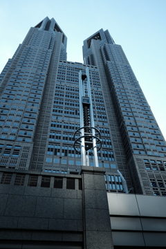 都庁