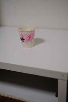 コップ