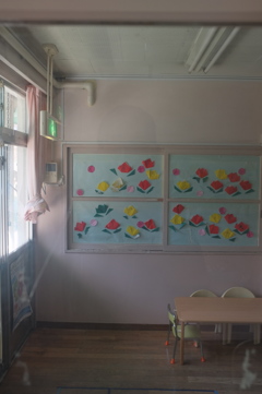 保育園
