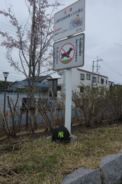 忘れ物