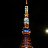 三脚で東京タワー１