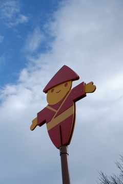 バランス
