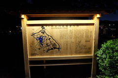 旧古河庭園