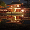平等院　