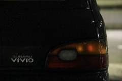 VIVIO
