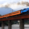 トーマス