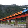 トーマス