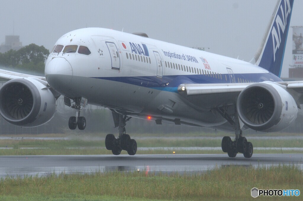 JA838A