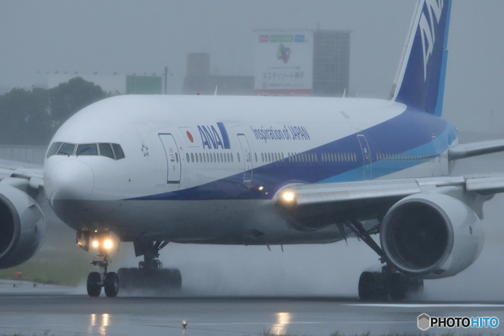 JA706A