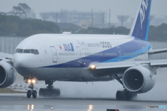 JA744A