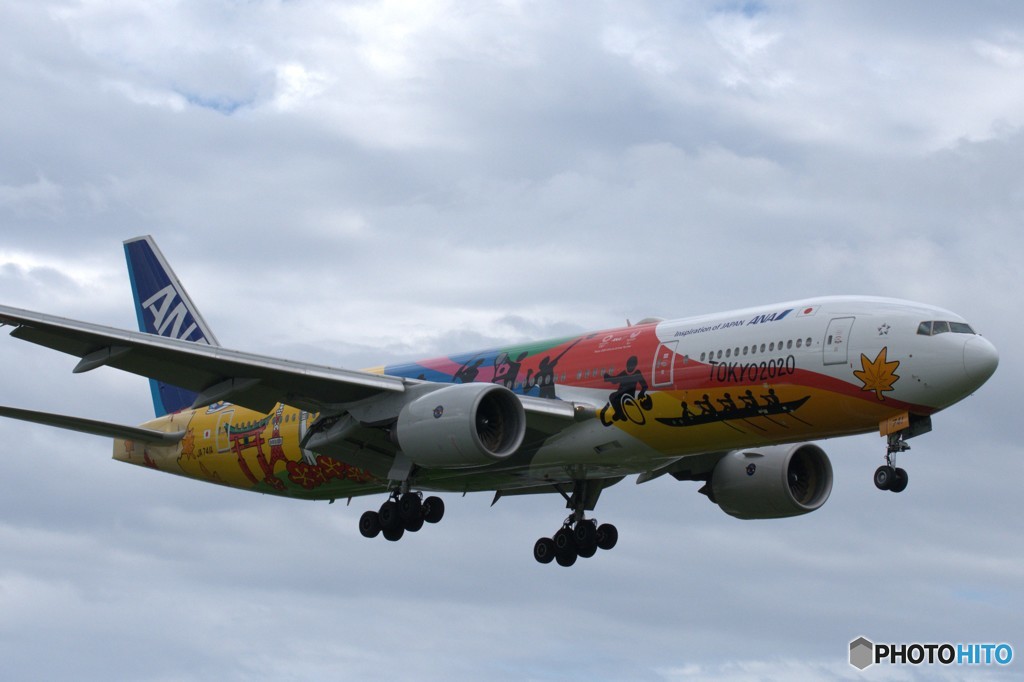 JA741A