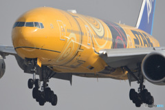 JA743A