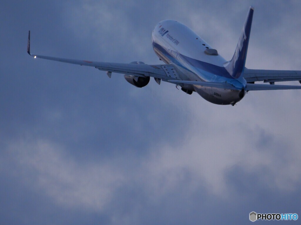 JA88AN