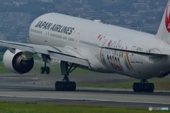 テイクオフ　嵐