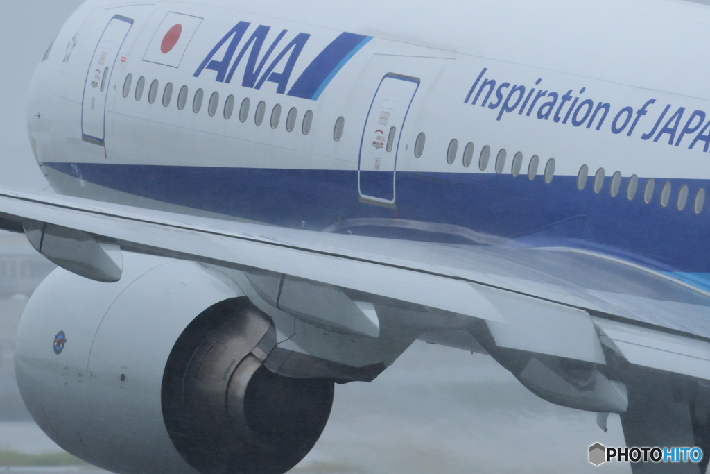 JA706A