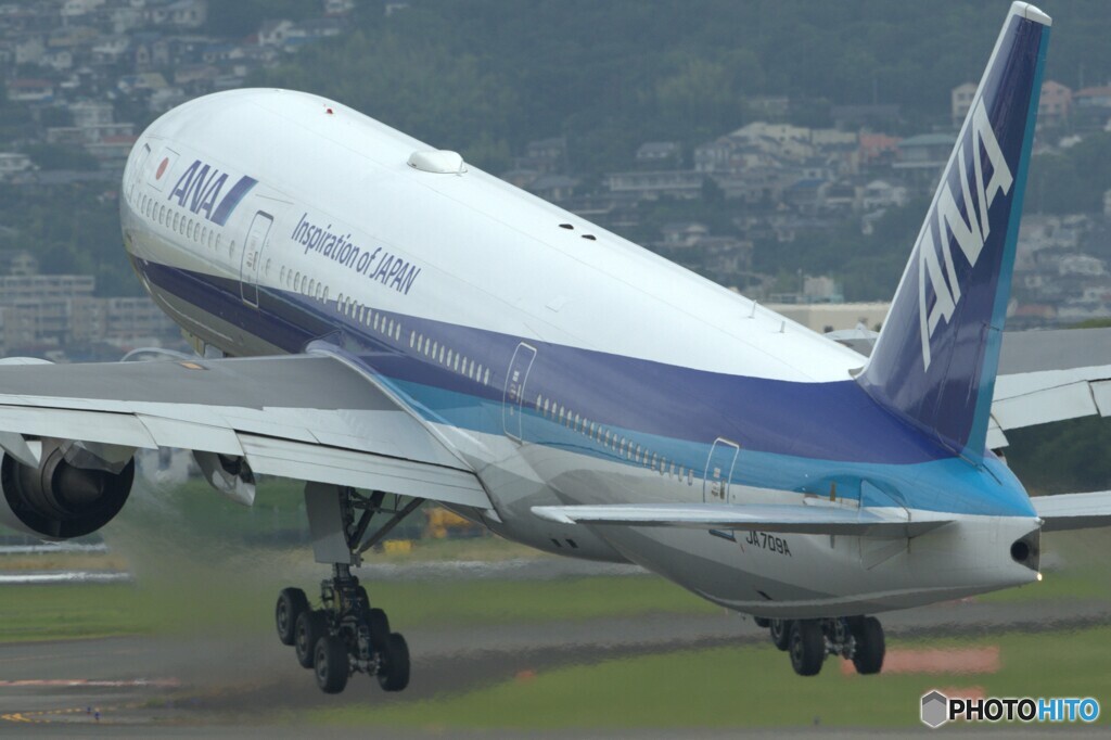 JA709A