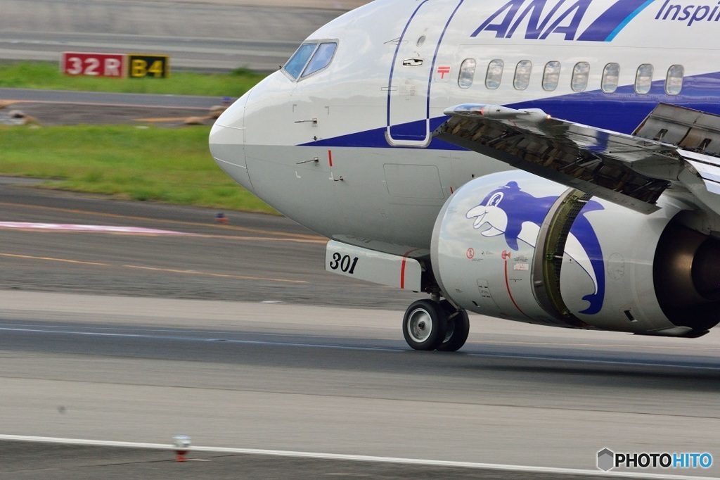 ７３７-500