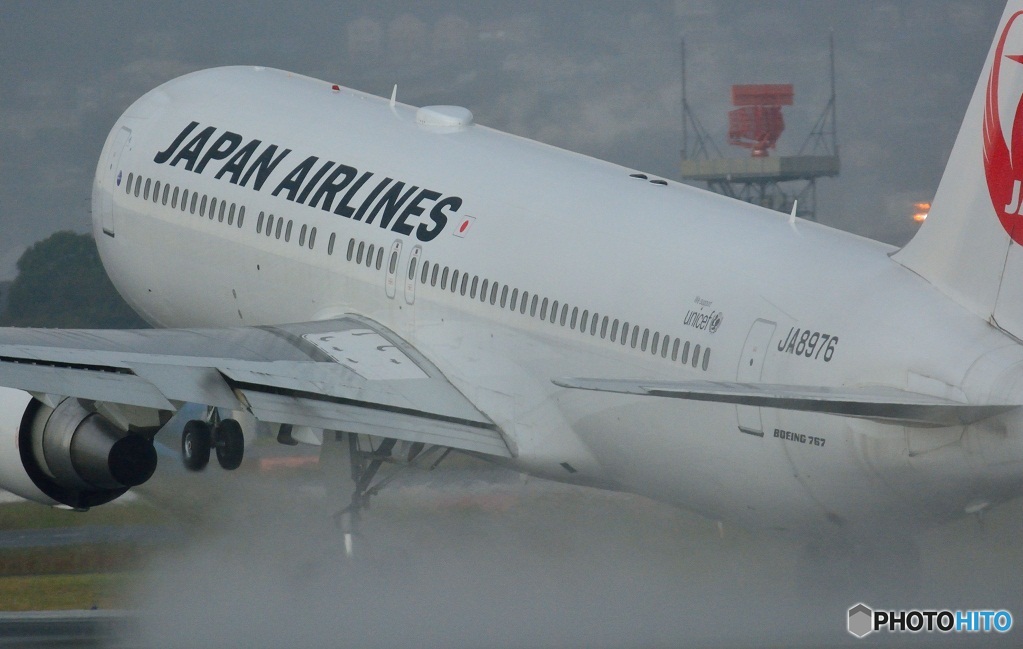 767