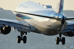 JA57AN
