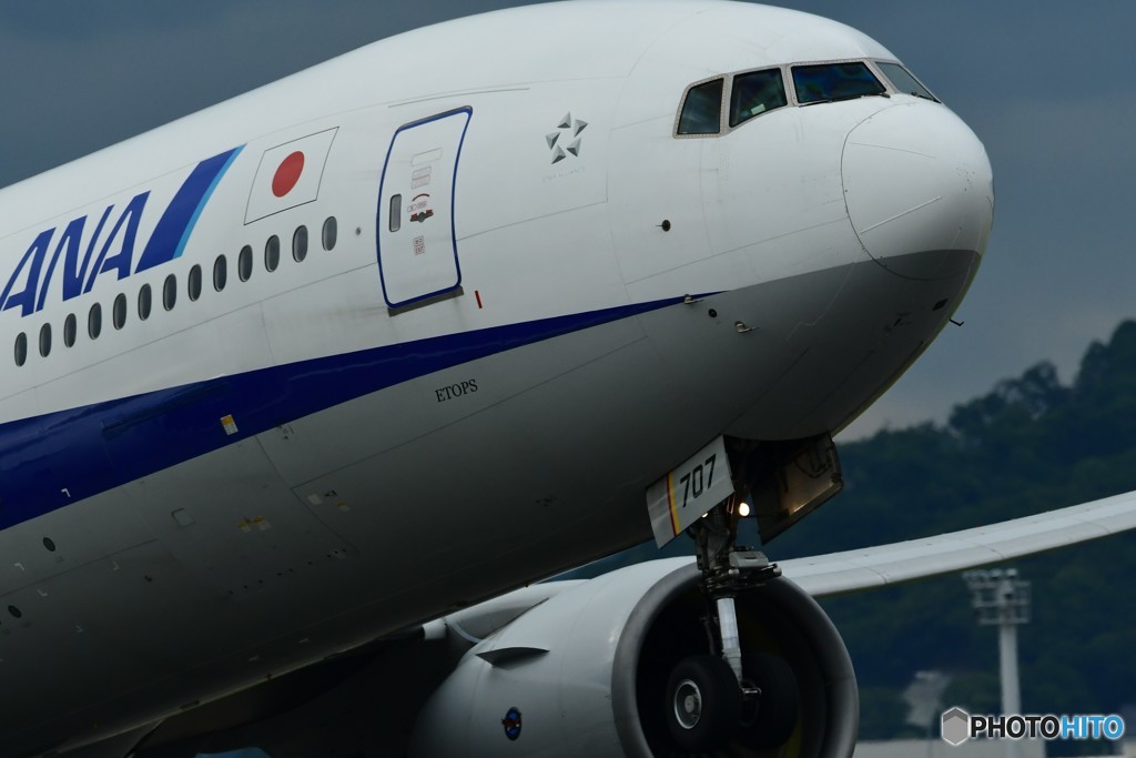 JA707A