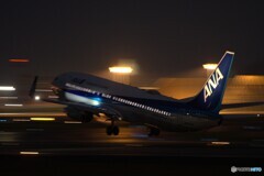 JA87AN