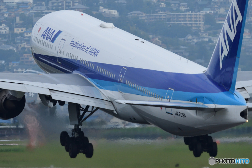 JA709A