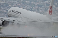 テイクオフ　(3)