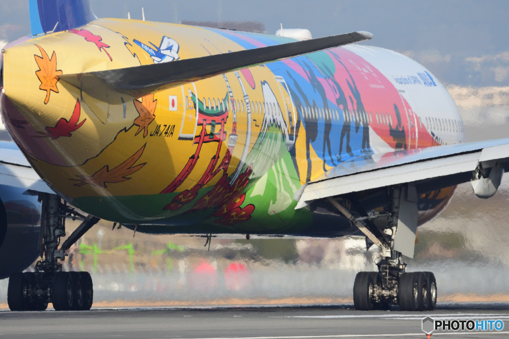 JA741A