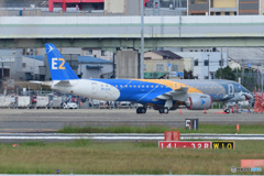 E190-E2