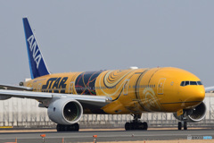 JA743A