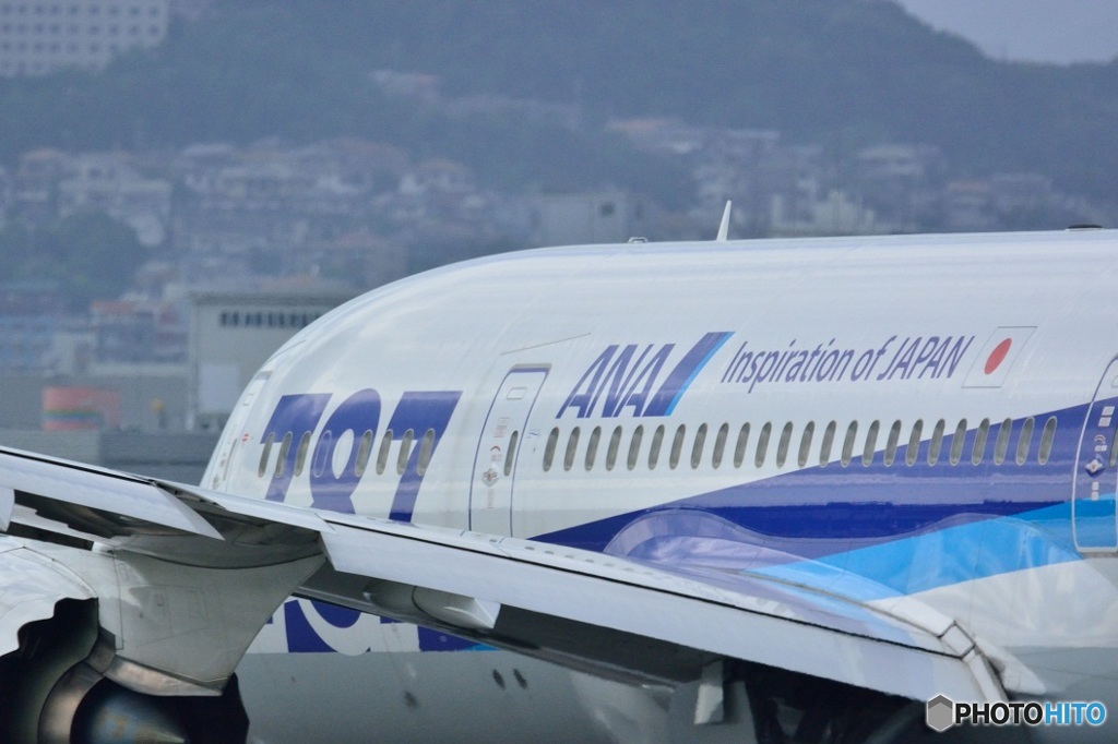 ドリームライナー