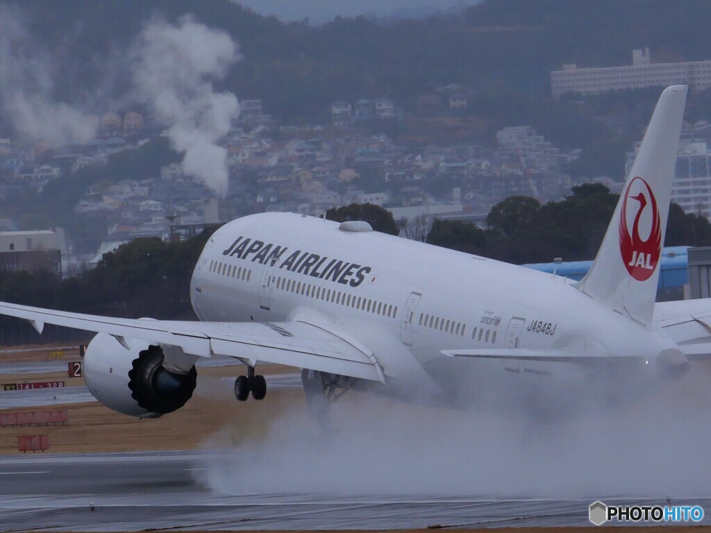 JA848J
