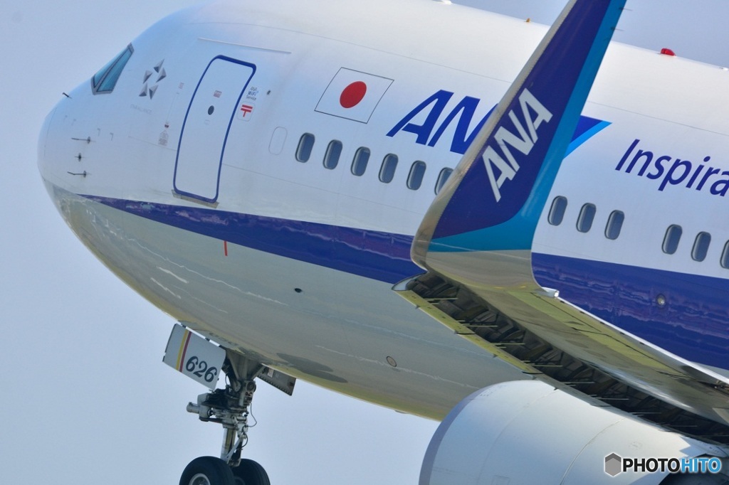 Ｂ767
