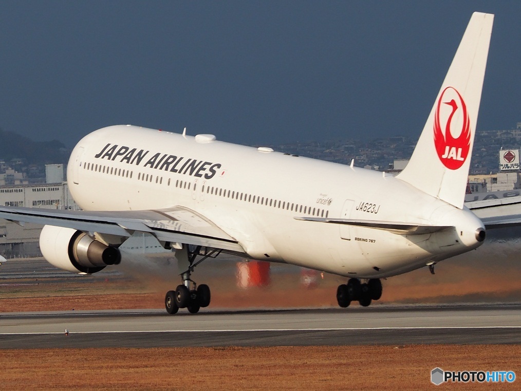 767