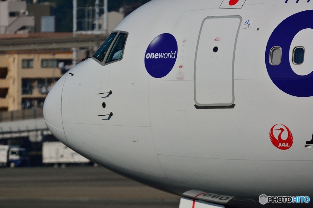767