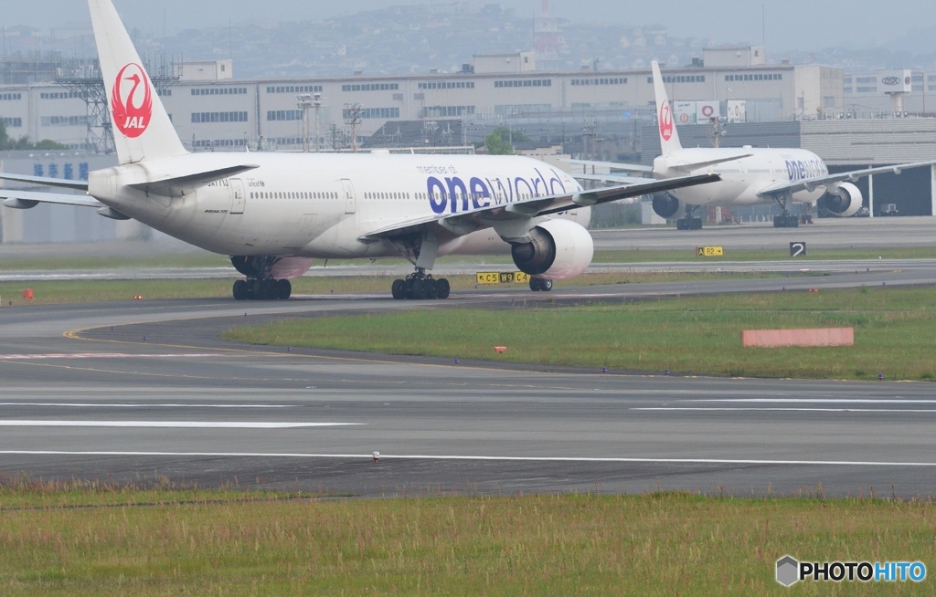 one world  ×　2