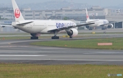 one world  ×　2