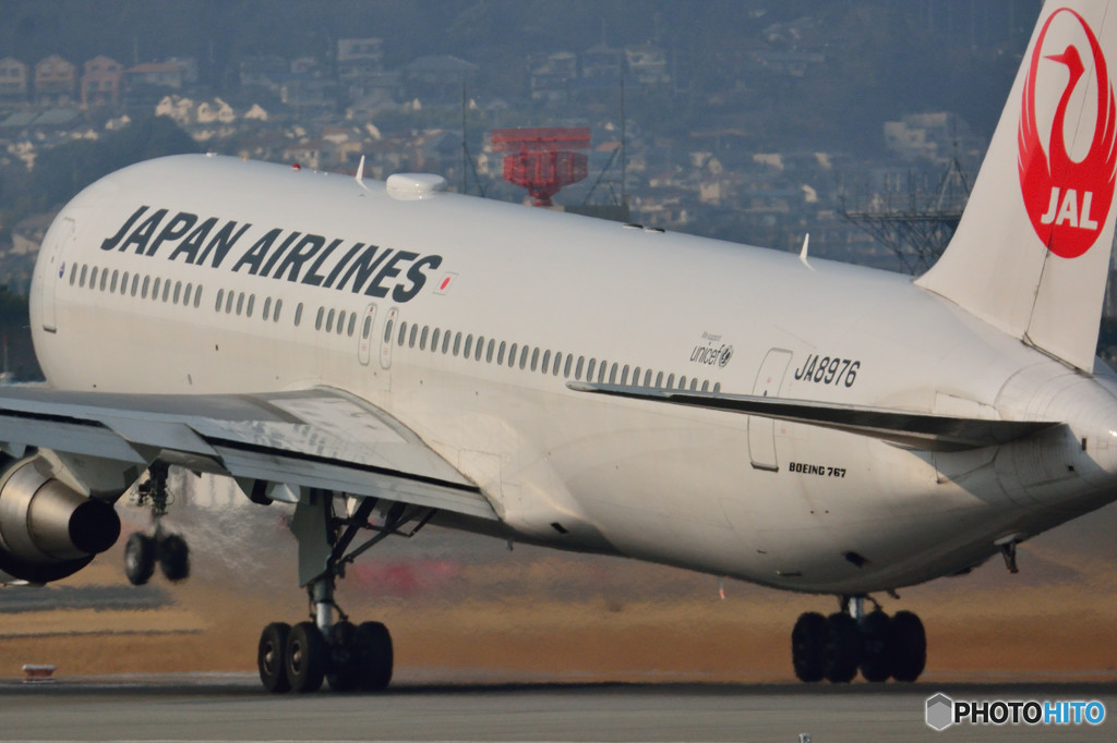 767