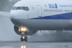 JA8579