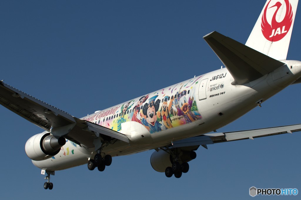 JA612J