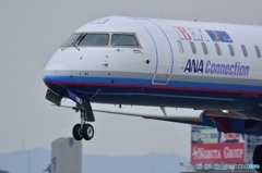 ＣＲＪ700