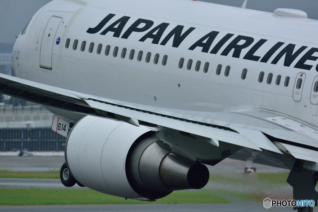 767