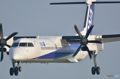 Q400