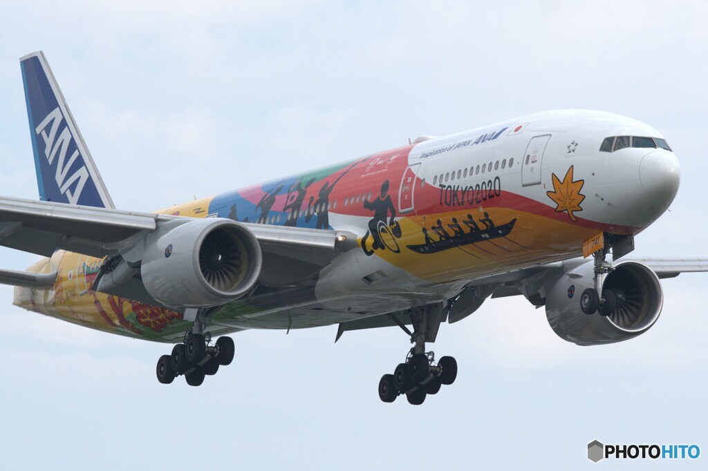 JA741A