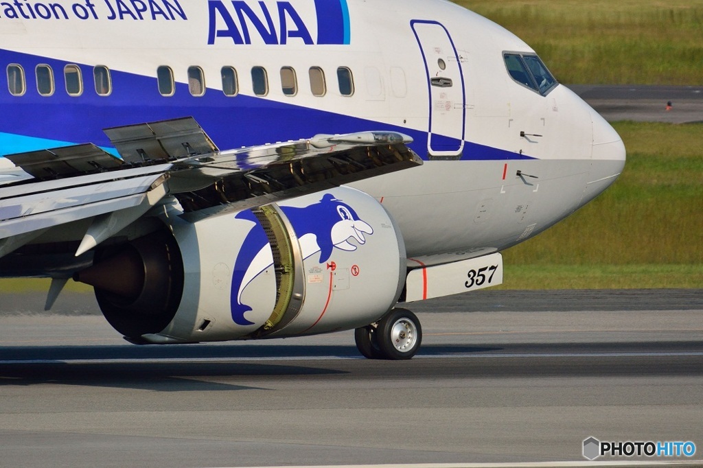 737-500