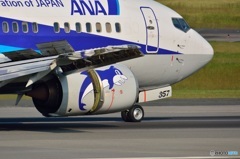 737-500