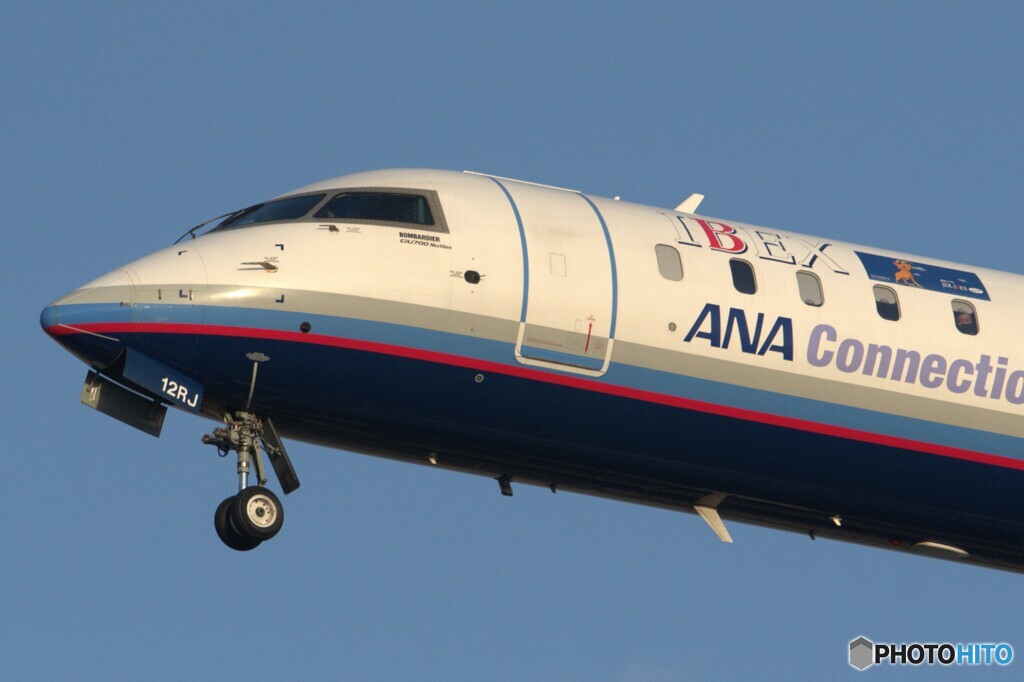 JA12RJ