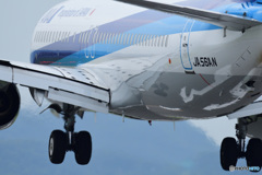 JA56AN